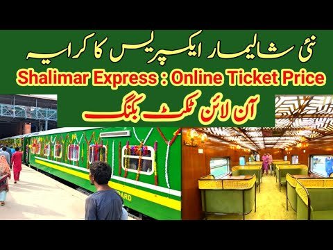 Train travel: Train Schedules