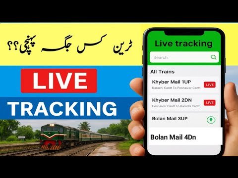 Train travel: Train Travel Tips