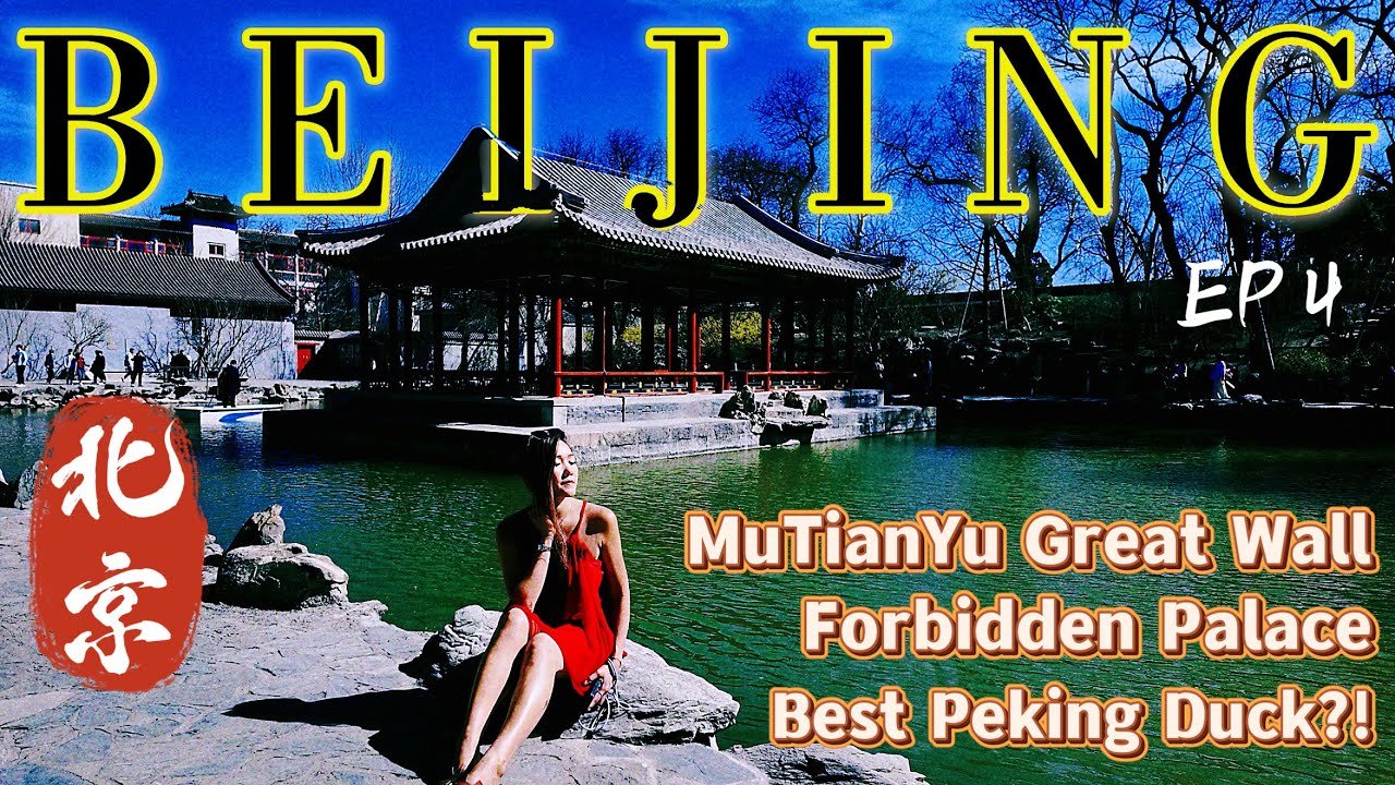 Travel China-Peking Duck