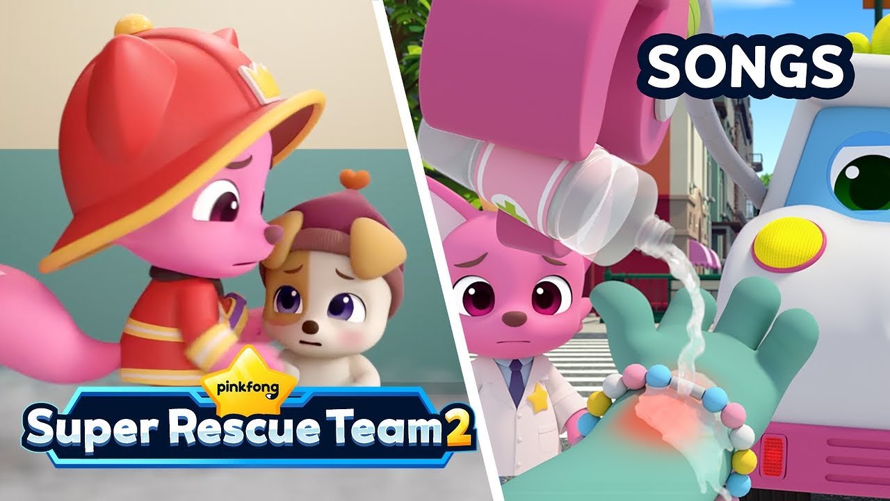 School Fire Safety +