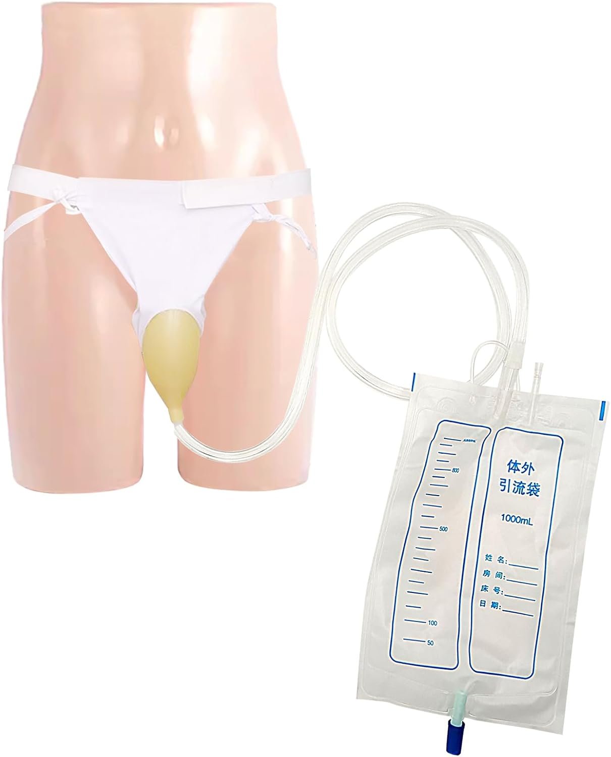 incontinence management kit