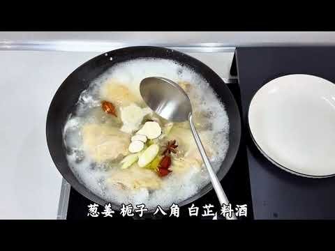 Chinese Food Sesame Chicken