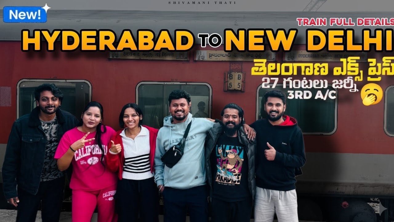 Train travel: Train Travel Deals