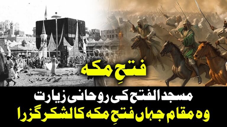 travel Spiritual Journeys