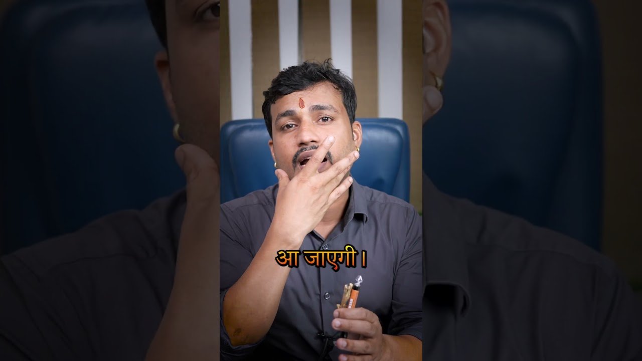 Acupressure mats for knees