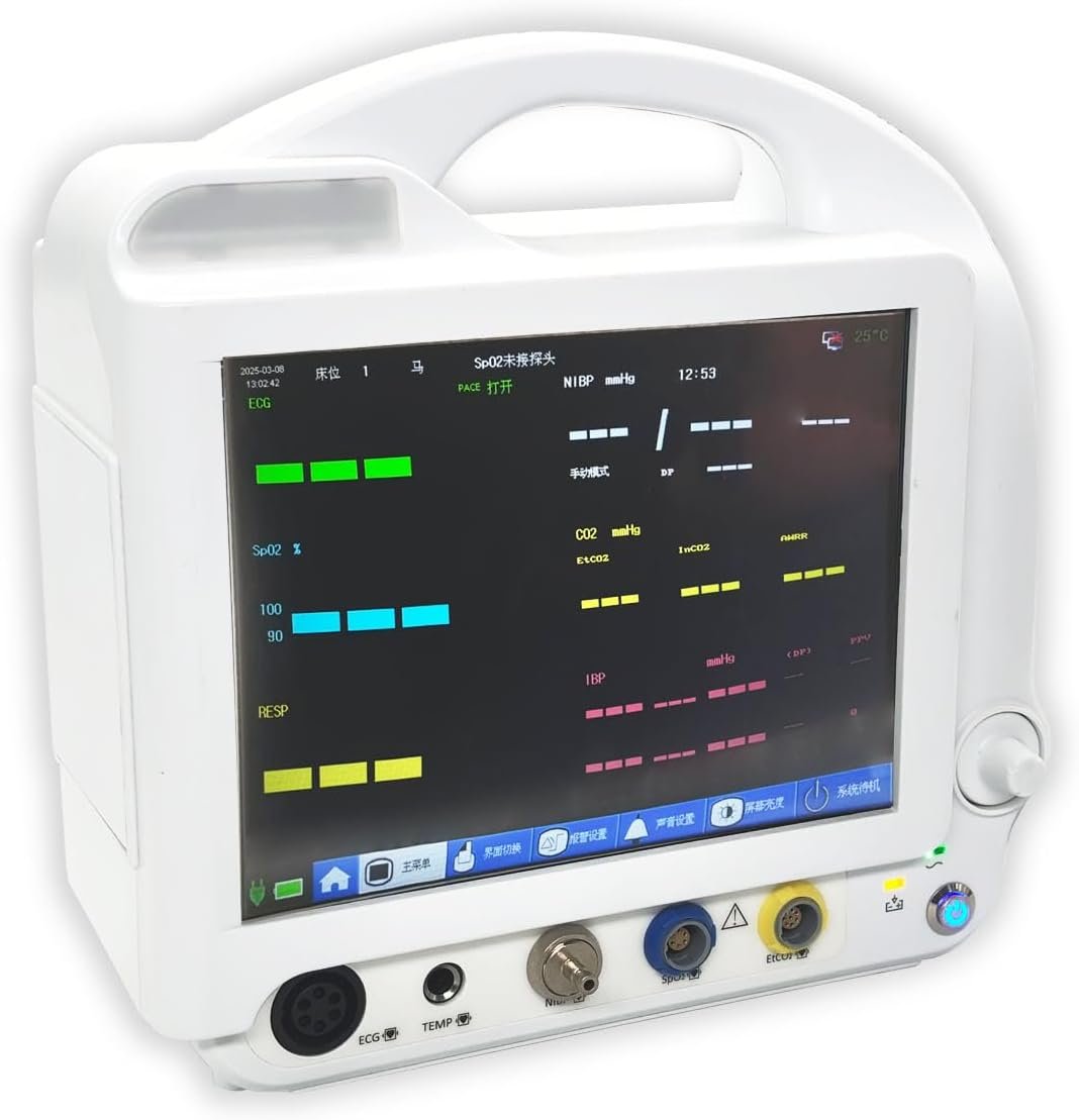 vital sign monitoring devices