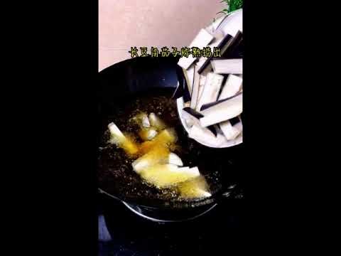 Chinese Food Stir-Fried Green Beans