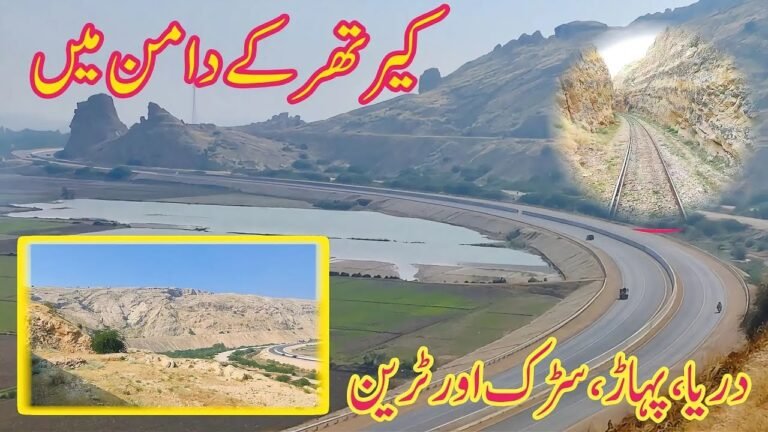 Train travel: Scenic Train Routes