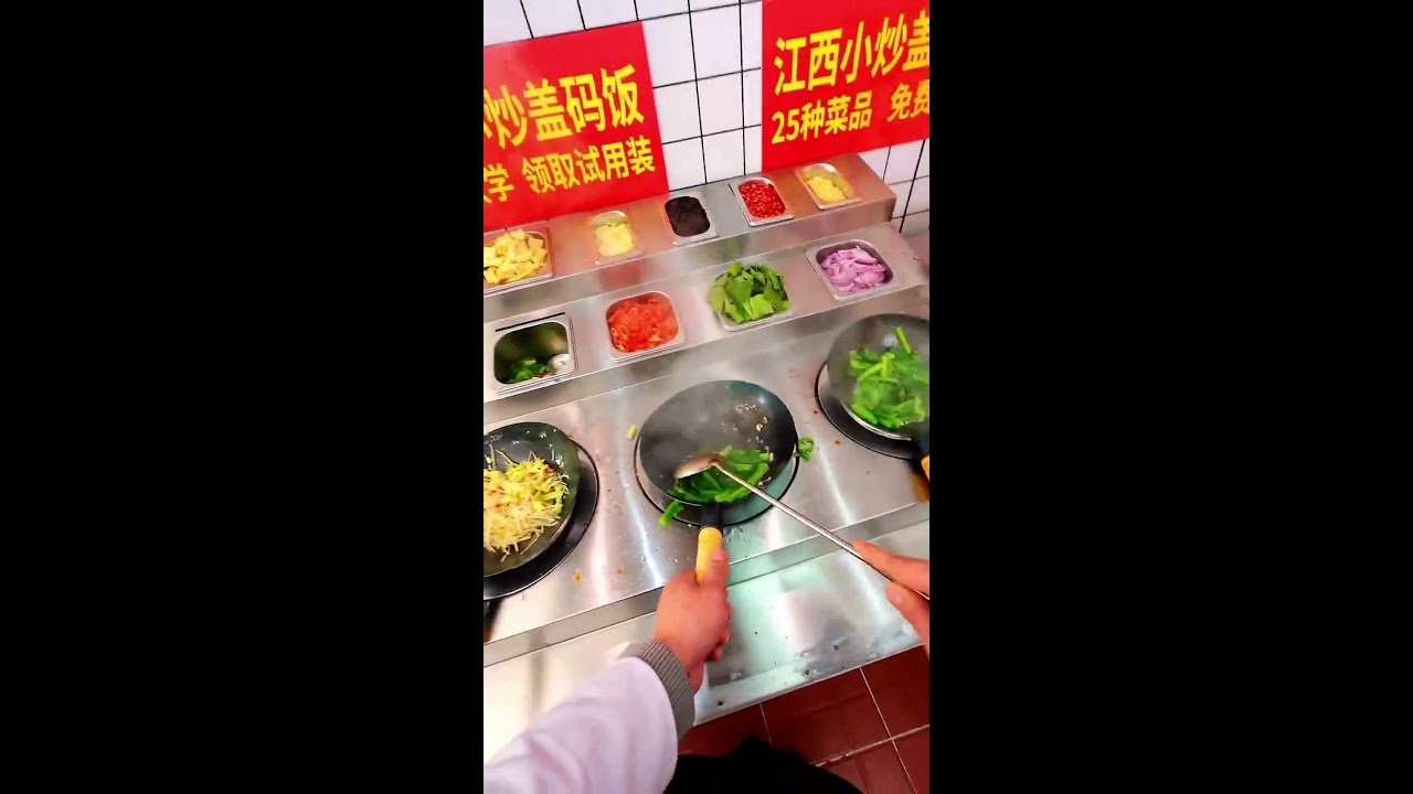 Chinese Food Dumplings