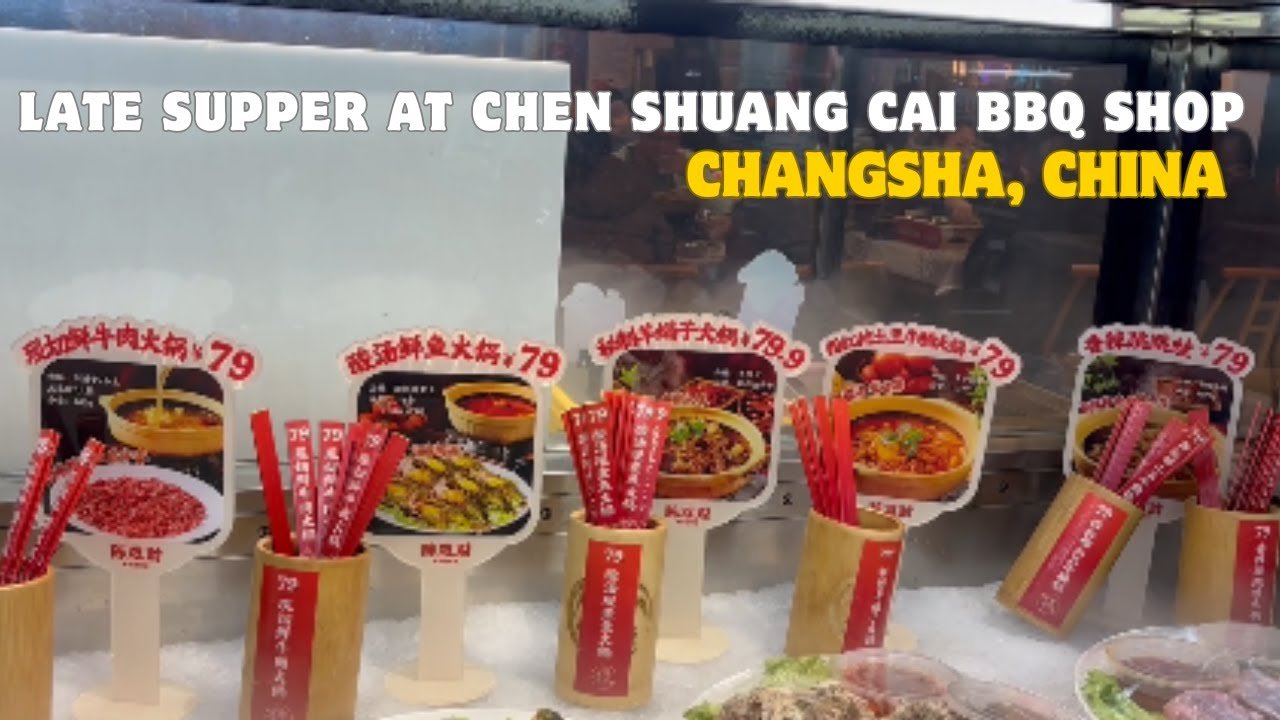 Chinese Food Chinese BBQ