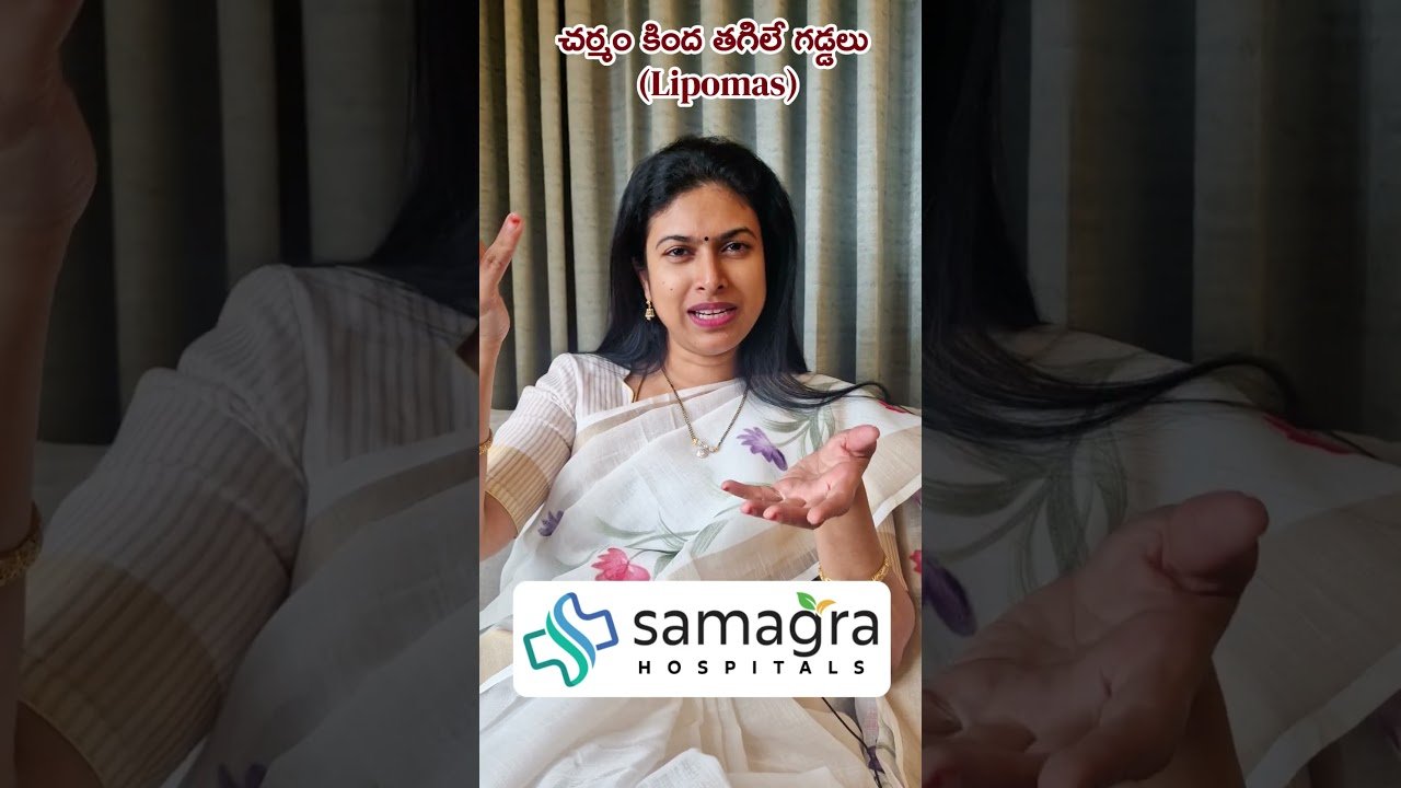 Natural Remedies for Breast Pain