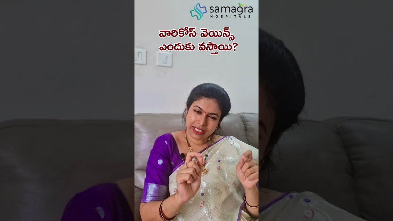 Organic knee pain remedies