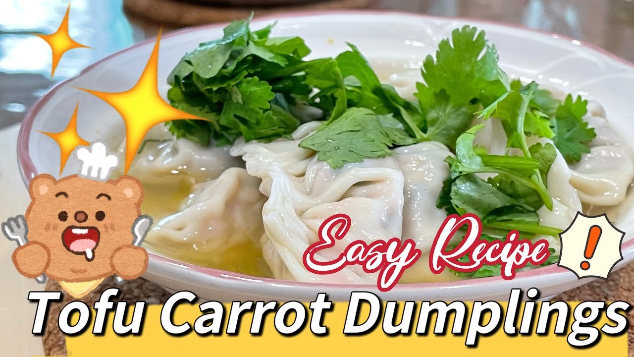 Chinese Food Dumplings