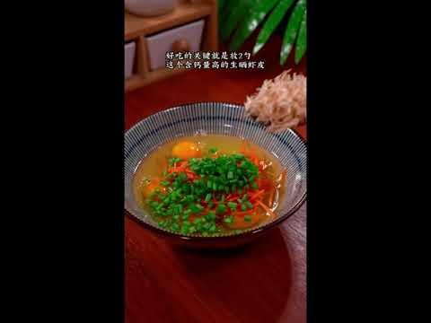 Chinese Food Egg Foo Young