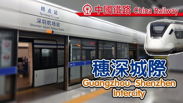 Train travel: Intercity Trains