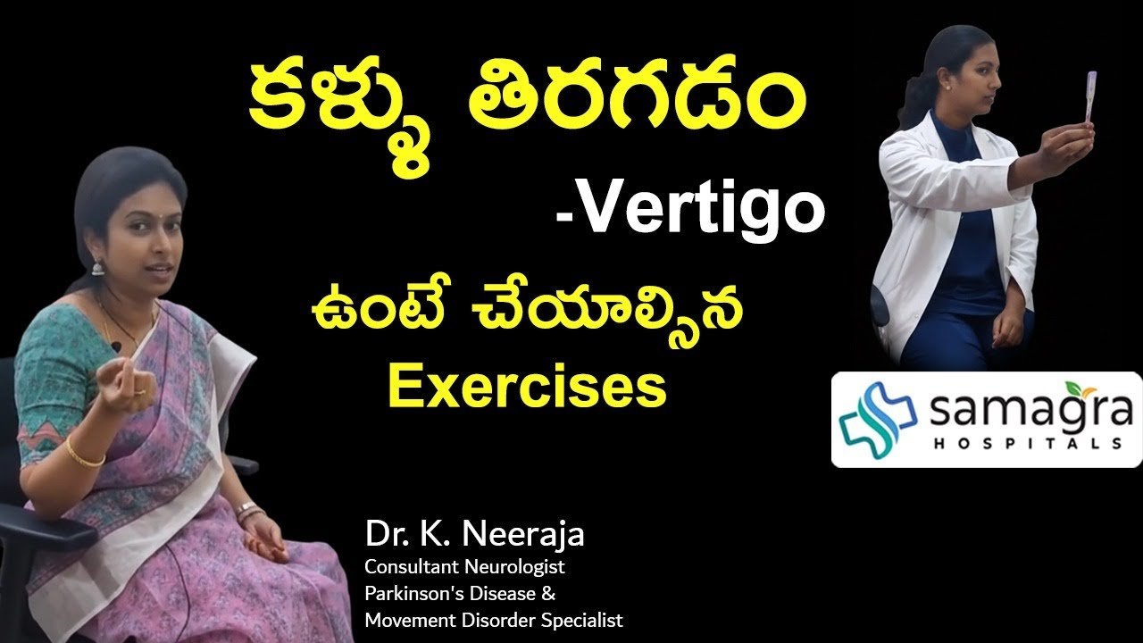 Best Exercises for Headache Relief