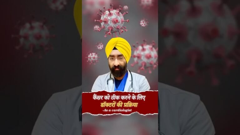 Prostate Pain Diagnosis