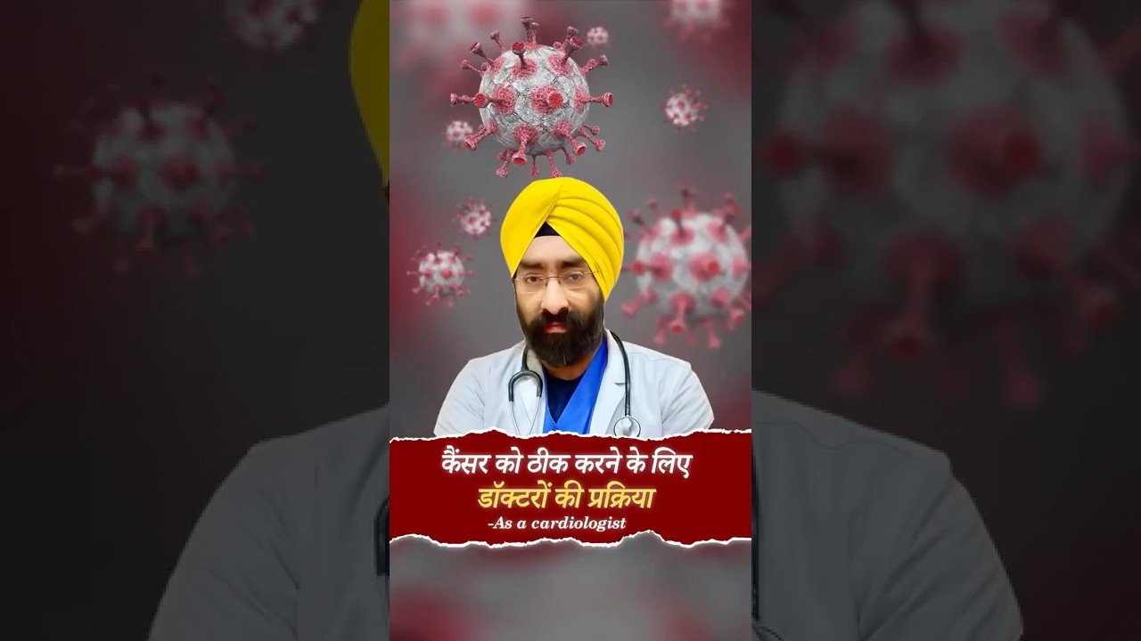 Prostate Pain Diagnosis