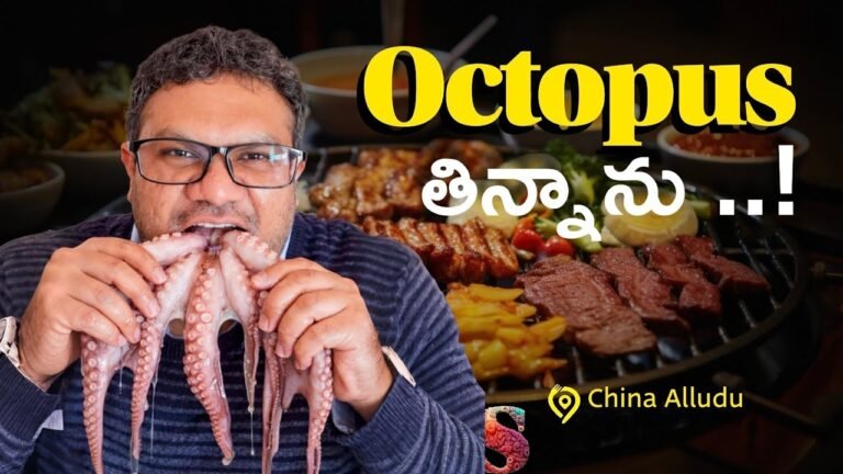 Chinese Food Chinese BBQ