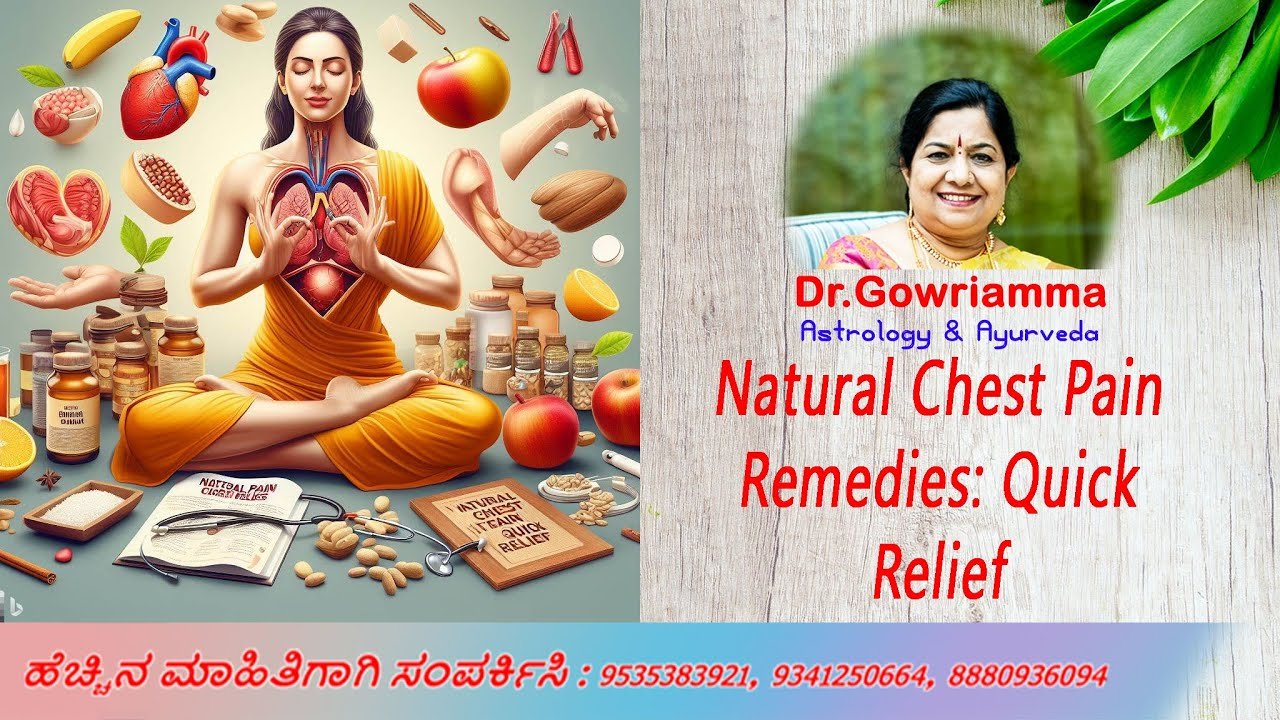 Natural Remedies for Breast Pain