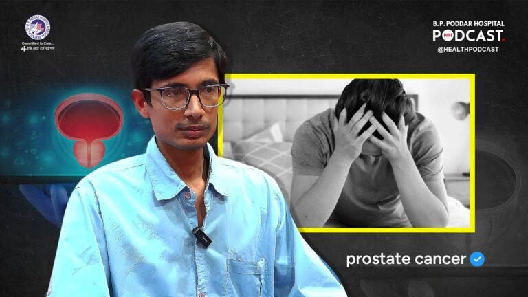 Pelvic Pain and Prostate