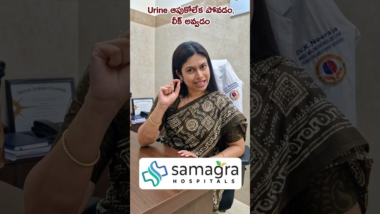 Prostate Pain and Urination Issues