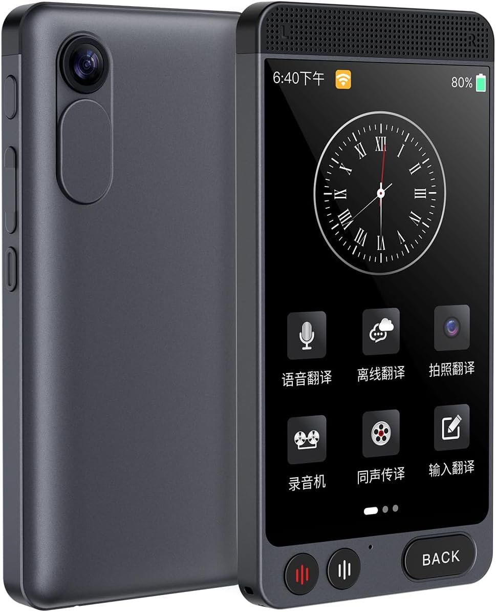 portable speech devices