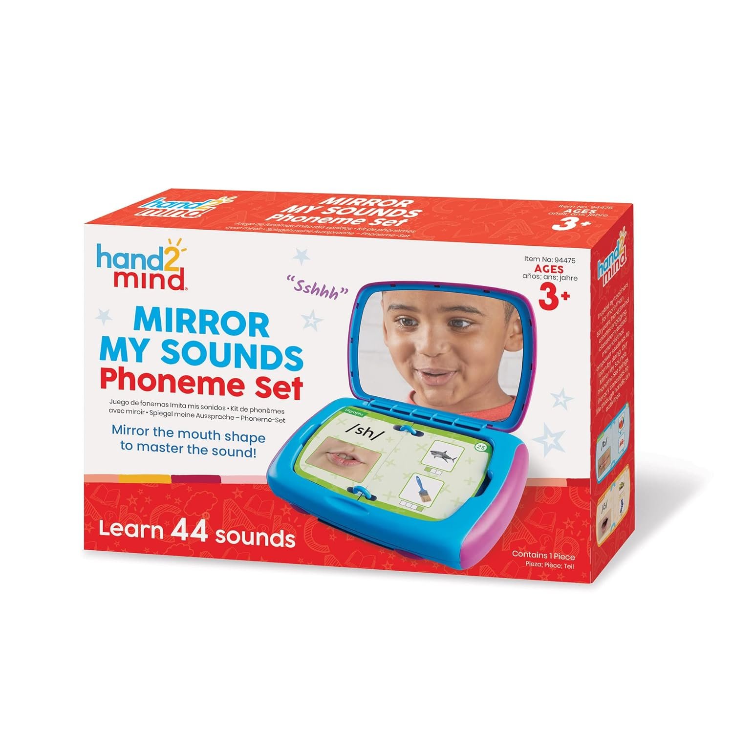 reliable speech aids