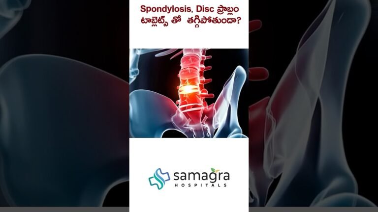 Signs of Back Injury