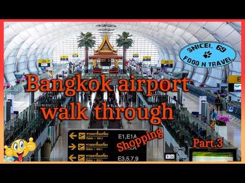 Airplane travel: Airport Shopping