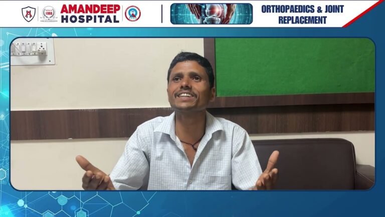 Hip Pain Diagnosis