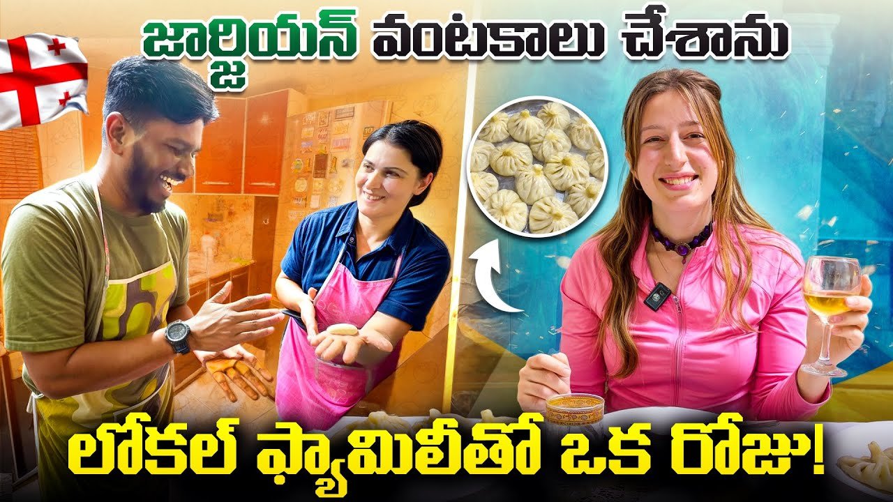 Travel and food Cultural food