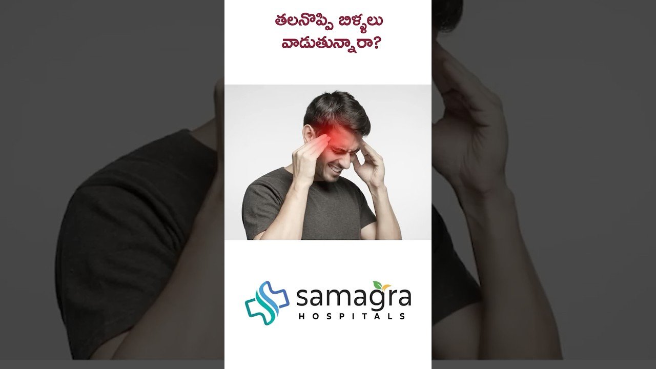 Over-the-Counter Medications for Headaches