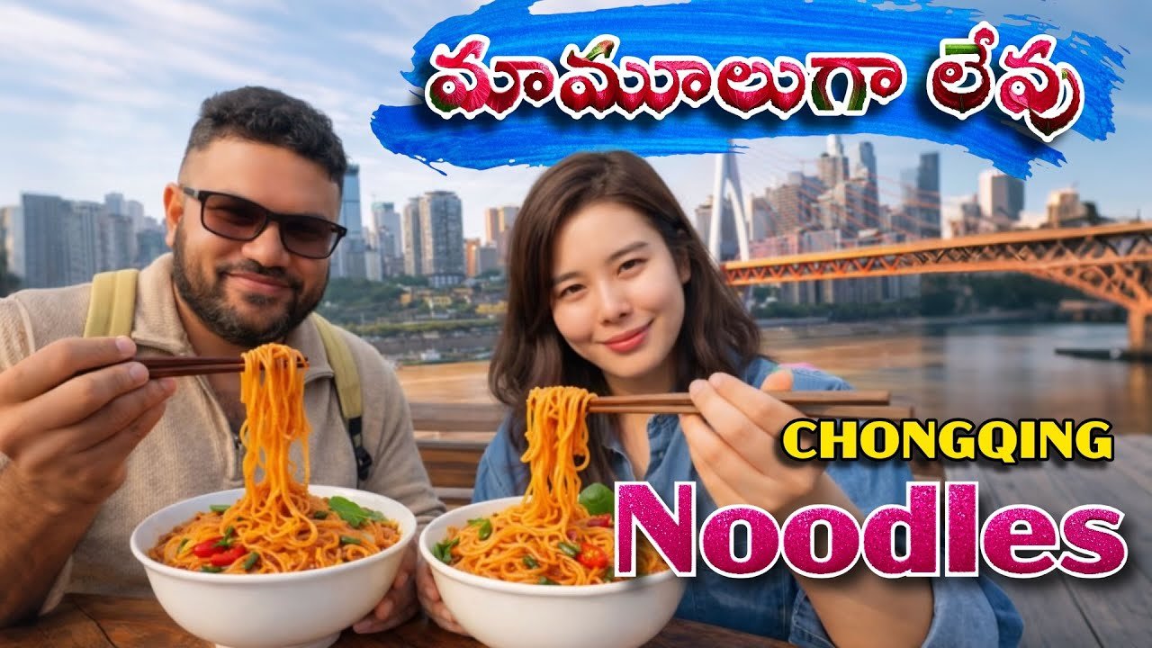 Travel and food Street food