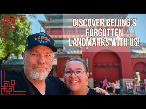 Travel China-Forbidden City