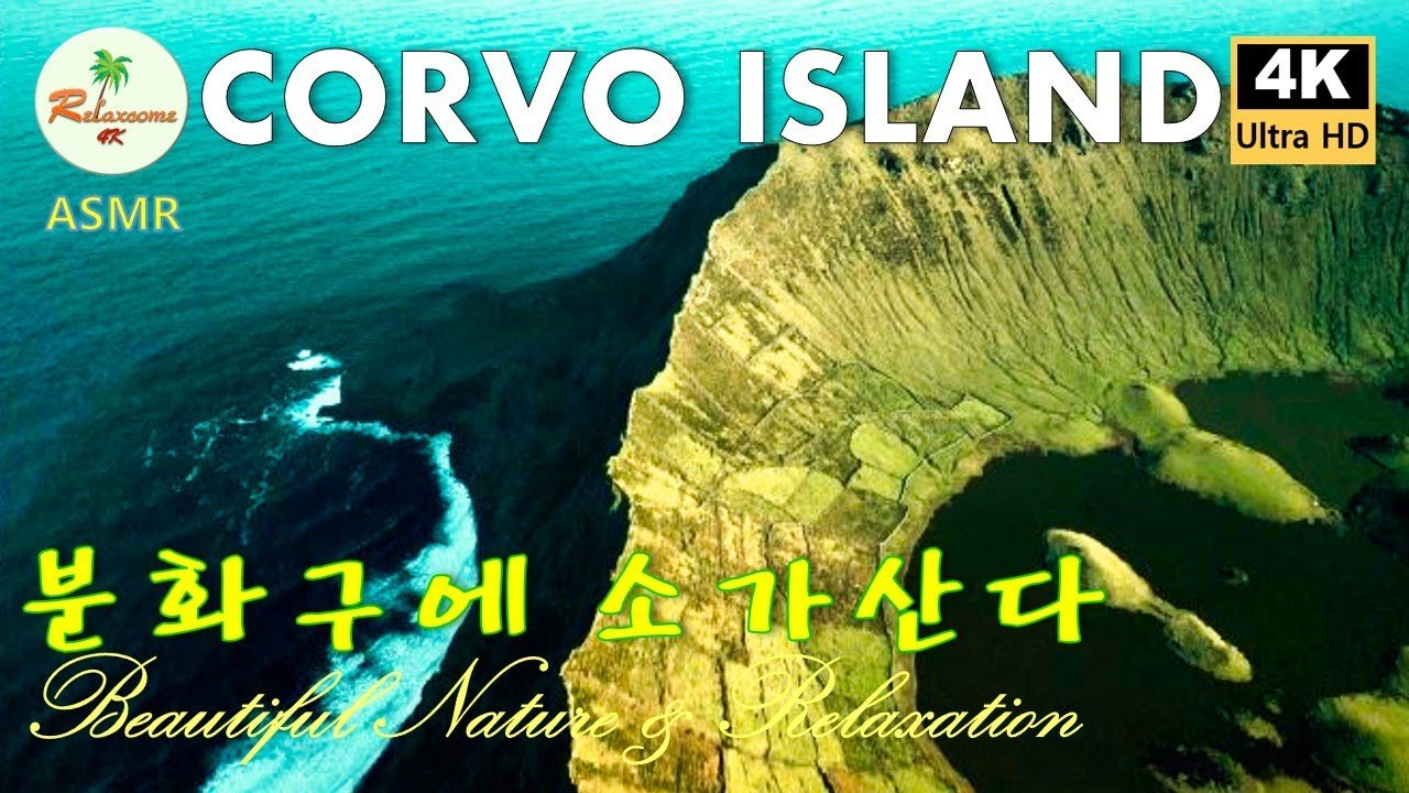 Island travel: Scenic Landscapes