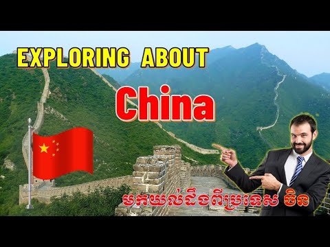 Travel China-Temple of Heaven