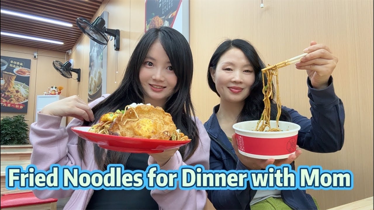 Chinese Food Chinese Fried Noodles
