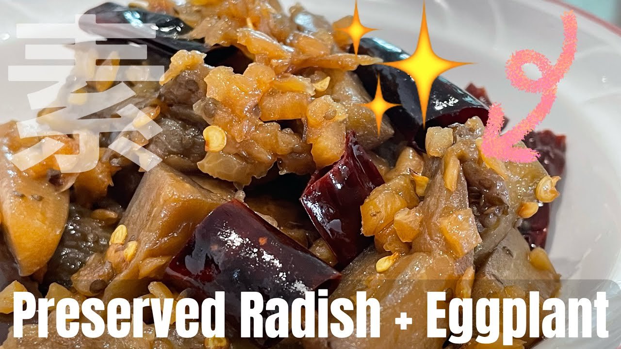 Chinese Food Spicy Garlic Eggplant