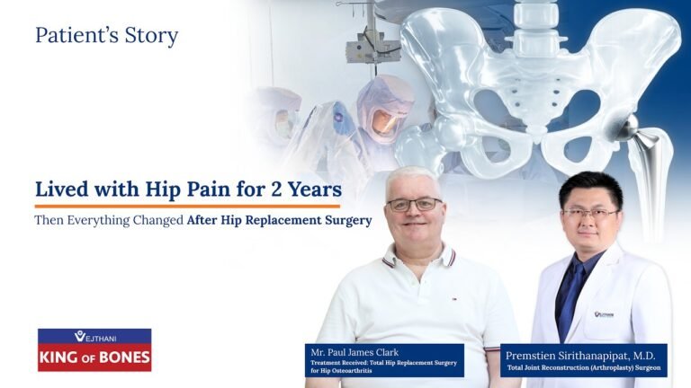 Hip Pain and Rehabilitation