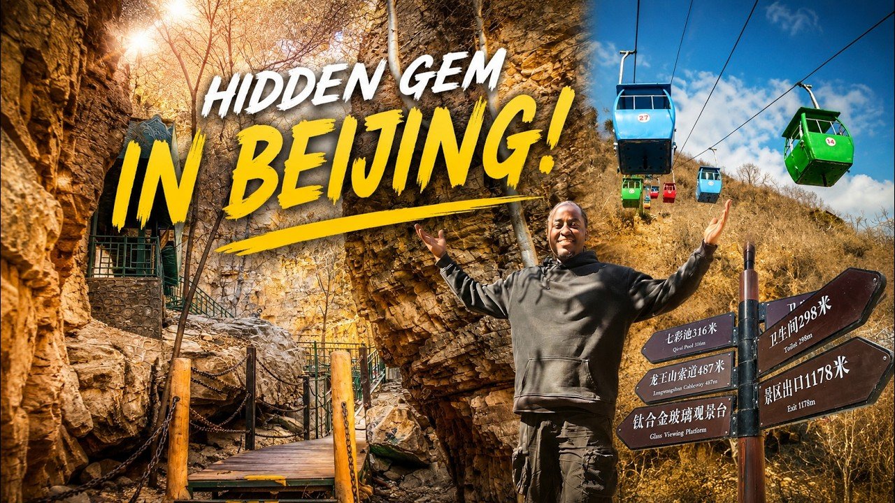 Travel China-Hiking