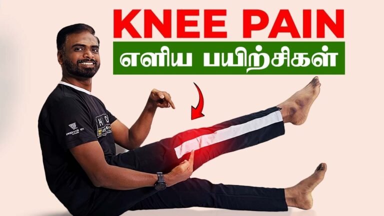 Best deals for knee pain