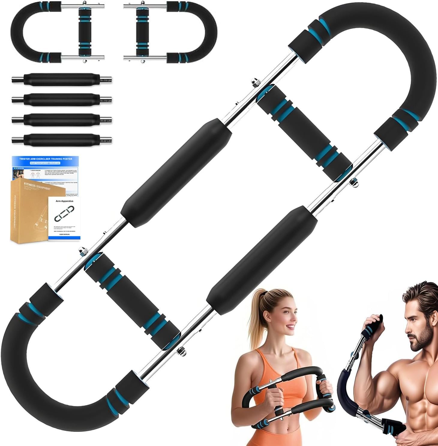 adjustable exercise equipment