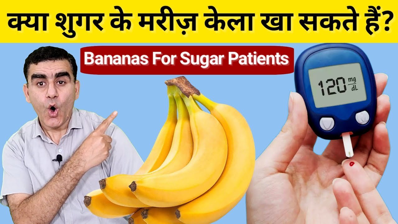 Diabetes