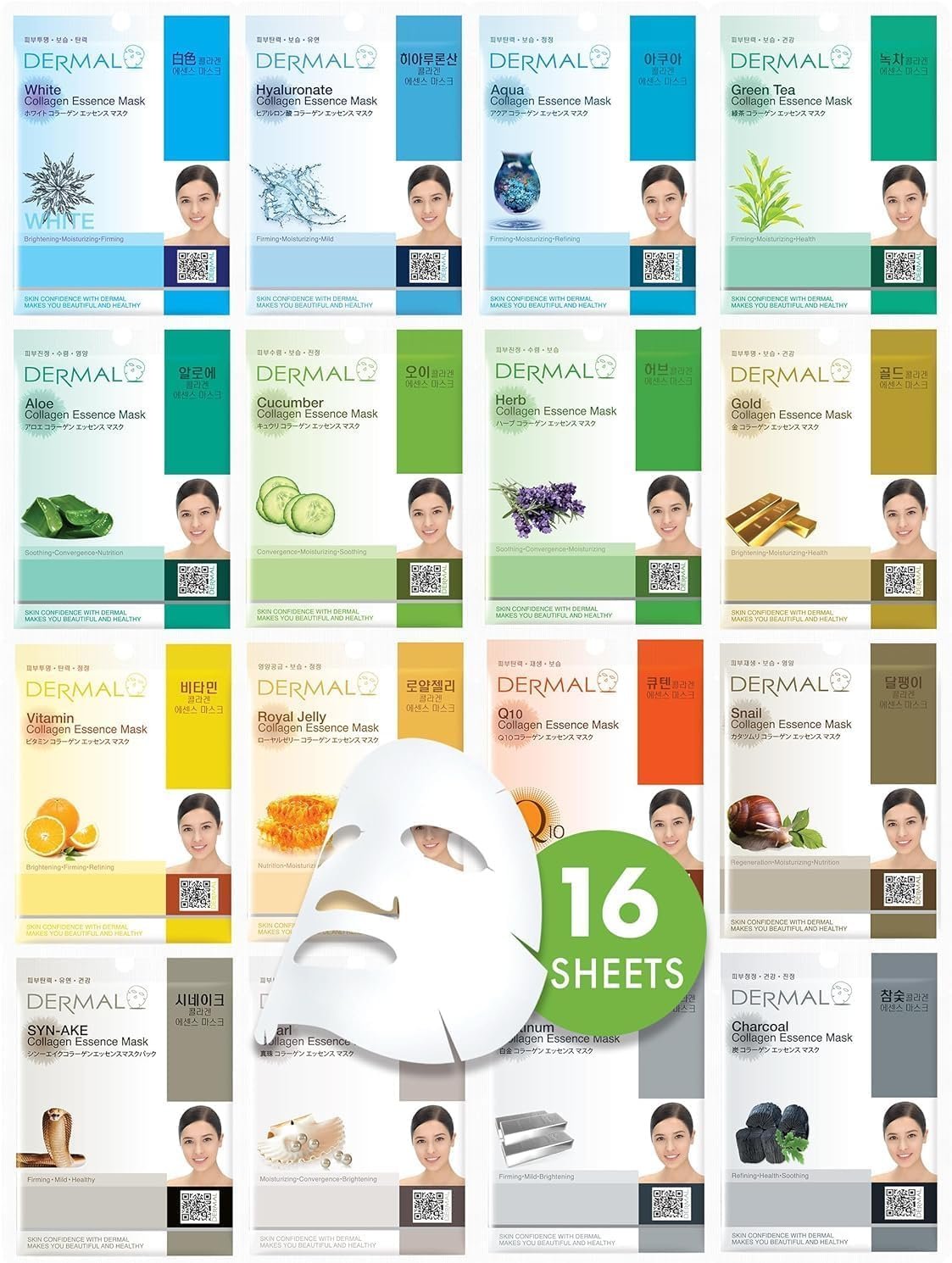 Face mask for travel