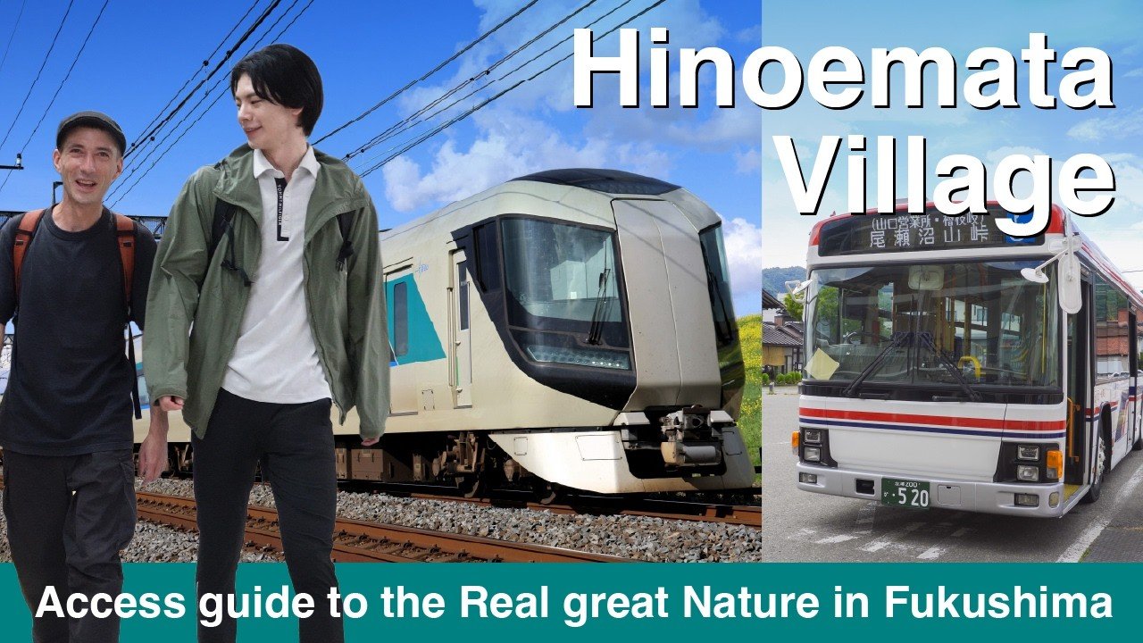 Discover Tokyo