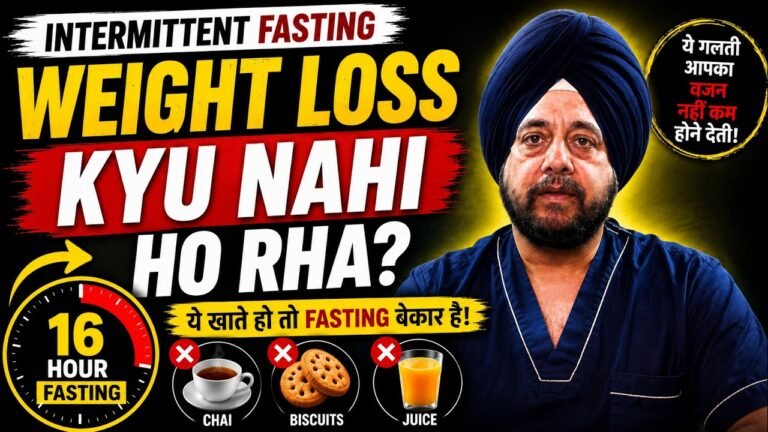 Intermittent Fasting for Weight Loss
