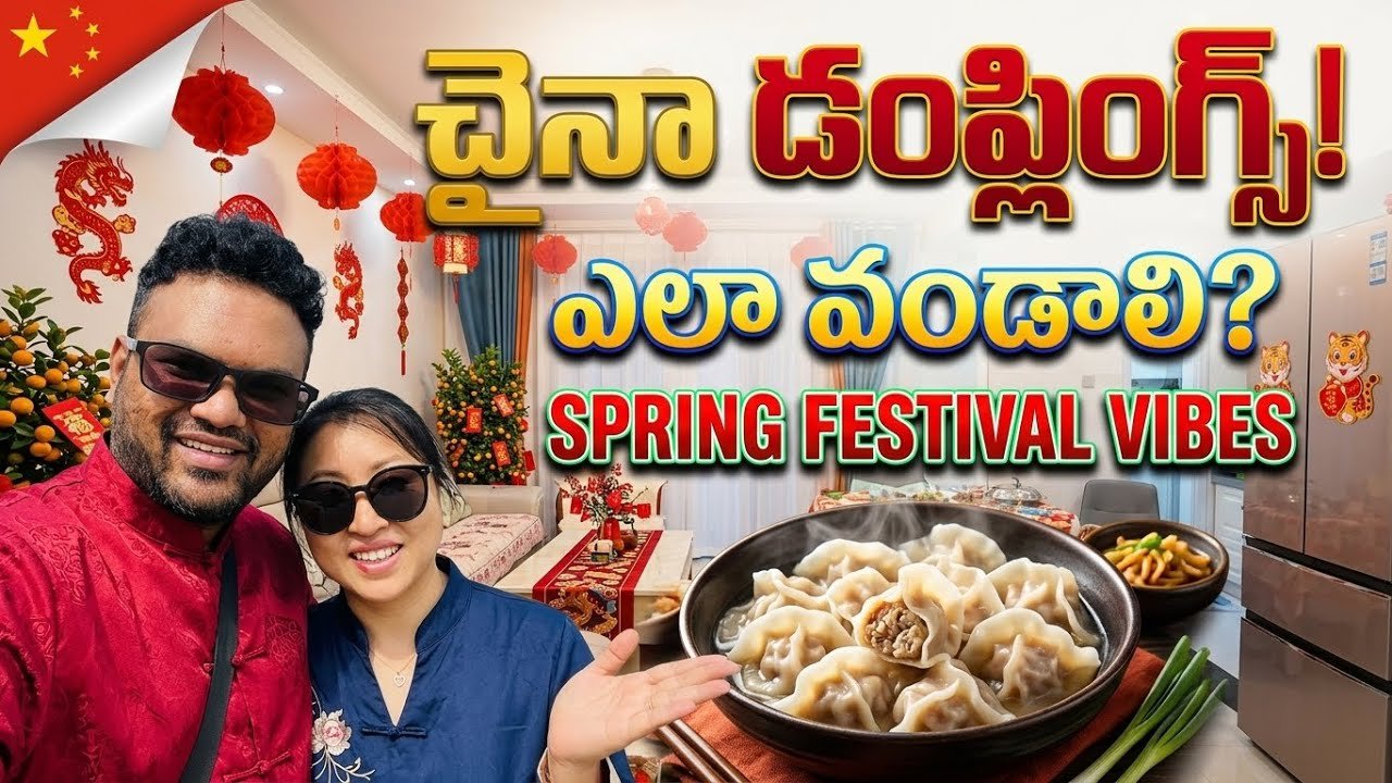 Chinese Food Jiaozi (Chinese Dumplings)