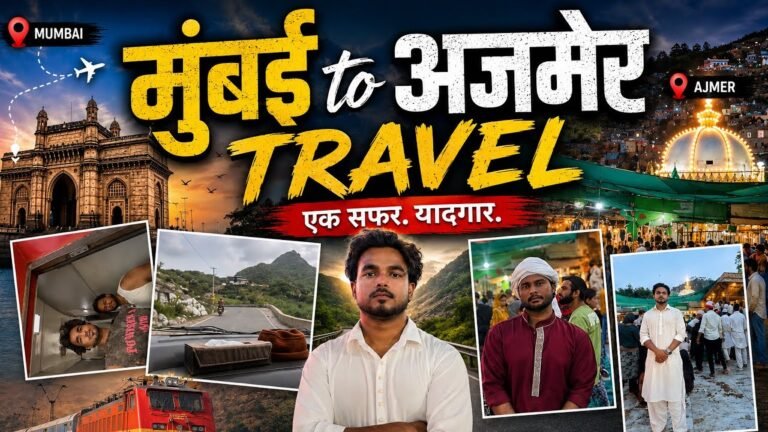 Train travel: Train Travel Deals