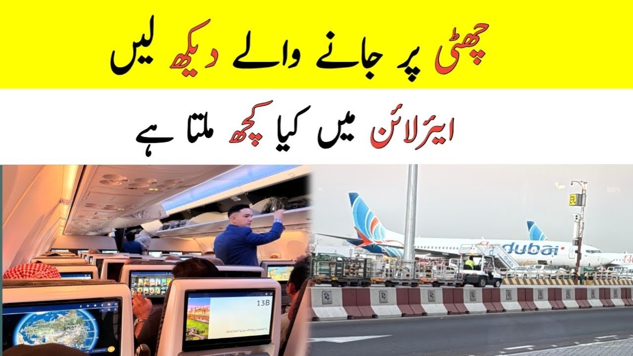 Airplane travel: Flight Booking
